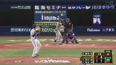 【DeNA対巨人22回戦】DeNA・藤浪、ピッチャーライナーをファインプレー！！！！！！！！！！！！！