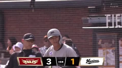 西川史礁タイムリー！ロッテ1点返し2点差へ！