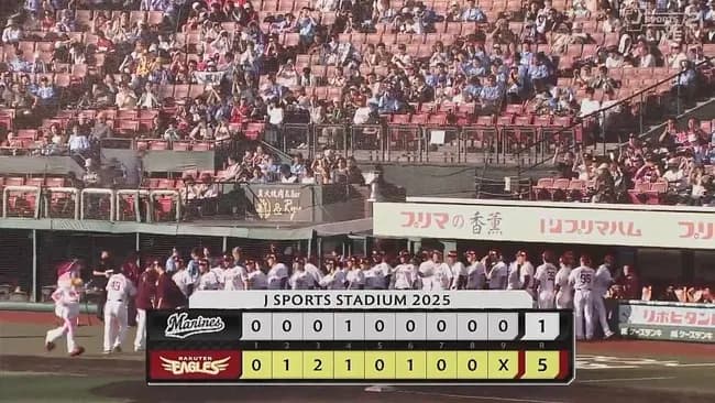 【楽天対ロッテ22回戦】楽天が５－１でロッテに快勝！鈴木大、浅村らベテラン野手陣躍動！球団通算2000号に残り１！ロッテは小島和哉が５回４失点で８敗目