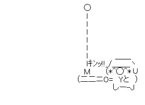 (*^〇^*)←こいつの声優