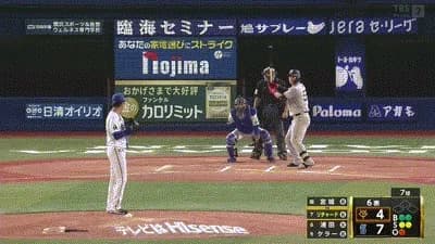 【DeNA対巨人22回戦】巨人・リチャード、第10号ソロホームラン!2点差に迫る!!!!!!!!!!!!!!!!!!!