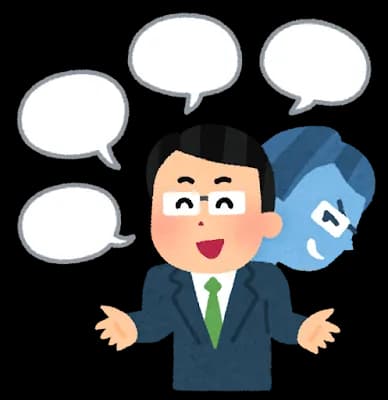 【悲報】30代男性「さや」と連絡先交換できると言われ103万円騙し取られるwwwwww