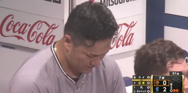 【悲報】マー君、6回2失点も援護なく…200勝目はおあずけ