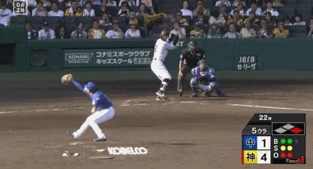 【2打席連続】サトテル38号ｗｗｗｗｗｗｗｗｗｗｗｗ