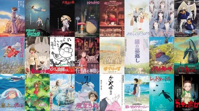 結局ジブリで1番おもろい作品ってなんだ？