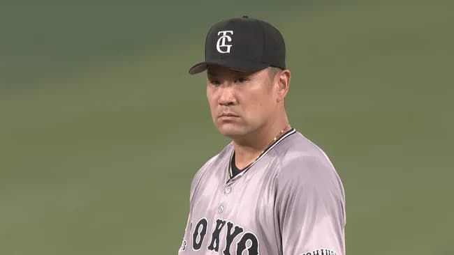 【難問】もし200勝達成した田中将大が「来年も現役でやります」と言い出した時の対処法