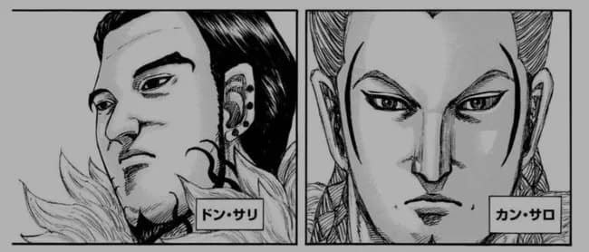 キングダム、満を持してあの大将軍『ドン・サリ』登場