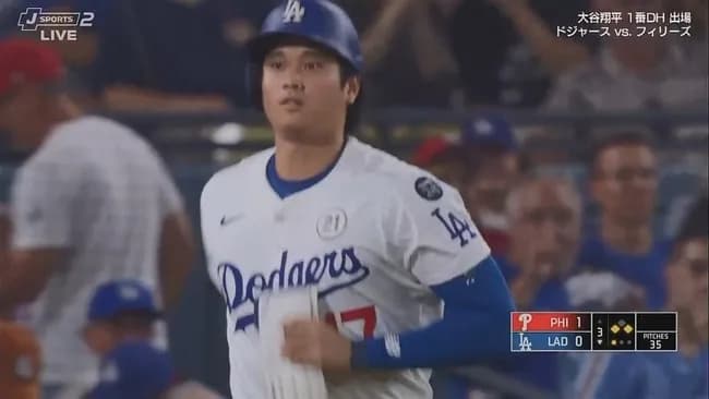 大谷翔平　第2打席は四球で今季自己最長20試合連続出塁！次打者・ベッツの同点犠飛呼び込む