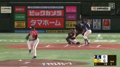 【ソフトバンク対西武23回戦】西武・渡部聖弥、ソフトバンク・モイネロから第１０号先制ソロホームラン！！！！！！！！！！！！！！！！！！！