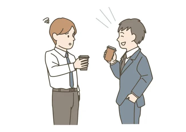 雑談が苦手っていうやついるけどさ