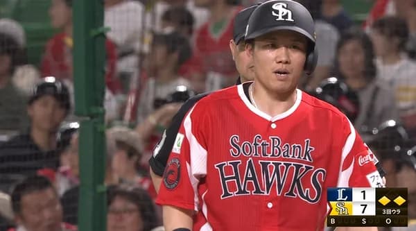 ホークス3回にして先発全員安打