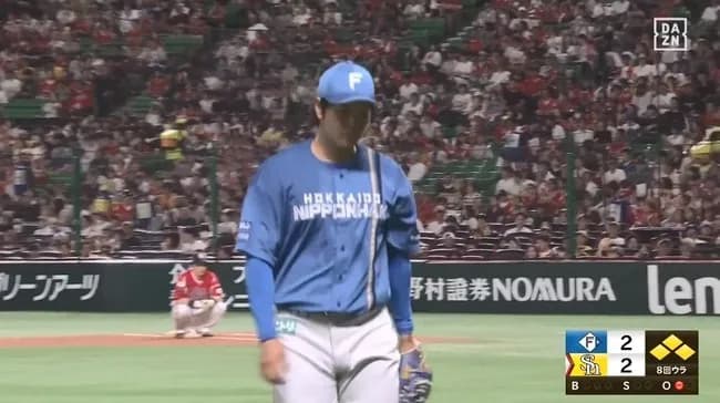 【悲報】新庄ビッグボス、この大事な一戦の重要な8回によく分からんリリーフを登板させて負けてしまう