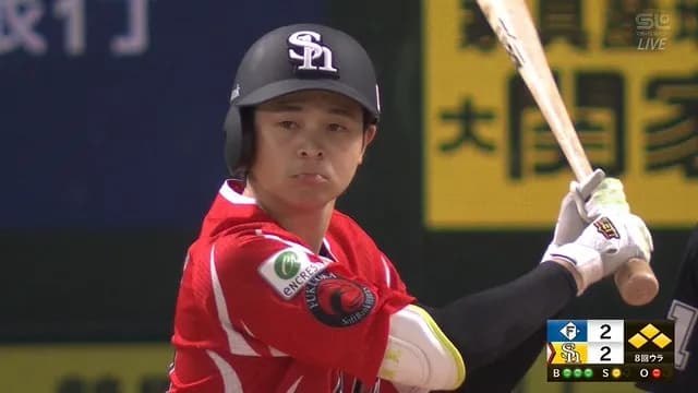 ソフトバンク・川瀬への「ヤーヤーヤー」合唱、ファンによる自然発生だった！