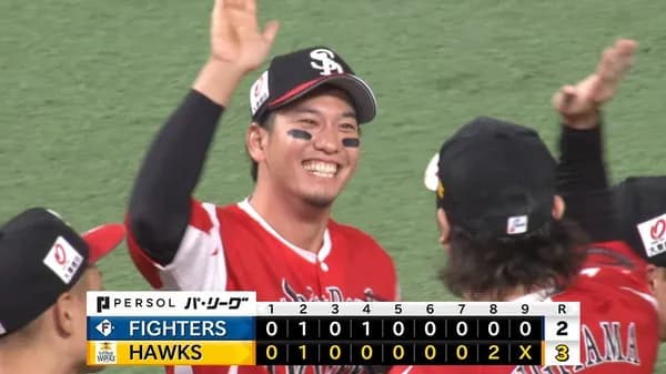 【3-2】ホークス逆転勝利！！栗原陵矢が同点ソロホームラン、川瀬晃が四球を選んで勝ち越し　優勝マジックは7！！