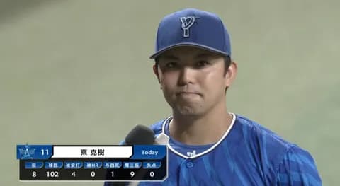 セ初！DeNA東克樹「自らのスクイズで１－０勝利投手」プロ野球54年ぶり２度目