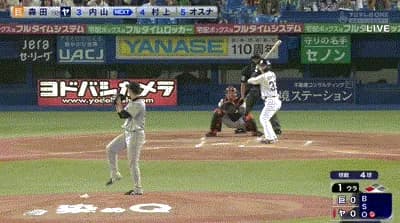 【ヤクルト対巨人24回戦】ヤクルト、１回裏１アウト三塁から内山のタイムリーツーベースで先制！！！！！！！！