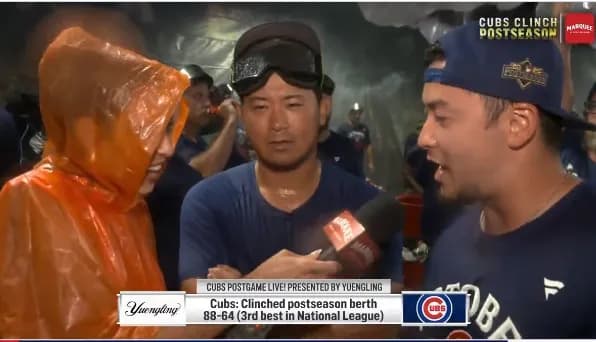 カブスが5年ぶりポストシーズン進出決定！鈴木誠也と今永昇太が渡米後初のシャンパンファイト