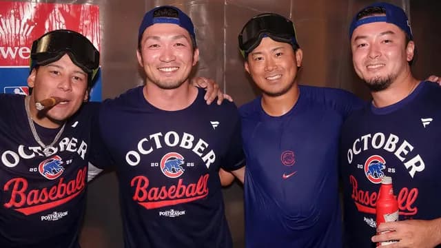 鈴木誠也＆今永がシャンパンファイト！カブス5年ぶりプレーオフ進出決定