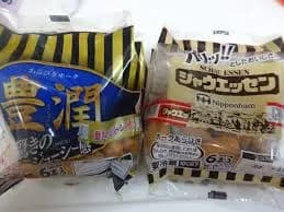 【日本ハム】シャウエッセンVS豊潤