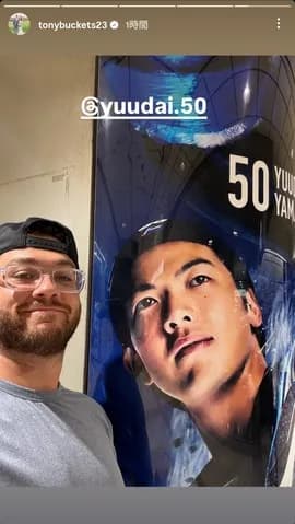 DeNAケイ、残留の可能性は？ファンが語る去就の行方