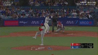 大谷翔平、二試合連発第５１号ソロホームラン！！！！！！！！！！！！！！！！！！