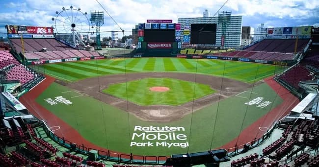 【朗報】仙台モバイルパークの観客数限界突破ｗｗｗｗｗｗｗｗ