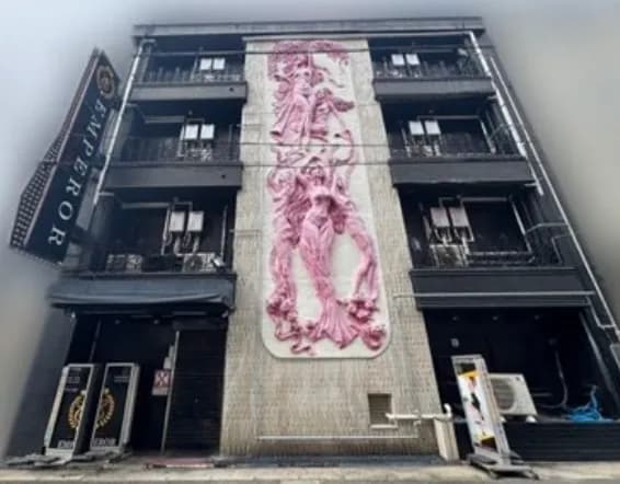 【悲報】和歌山県警元幹部「店潰されたなかったら夜店無料にしろや！」←8年間続けた結果ｗｗｗｗｗｗｗ