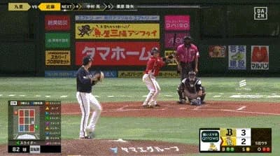 【ソフトバンク対オリックス21回戦】ソフトバンク・近藤健介、オリックス・九里から第９号同点ソロホームラン！！！！！！！！！！！！！！！！！！！
