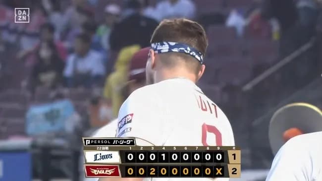 【楽天対西武22回戦】楽天が２－１で西武との接戦を制し連敗ストップ！黒川史陽が先制打！荘司康誠が６回１失点で４勝目！