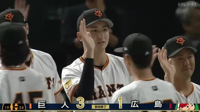 【２連勝】巨人ファン集合【ＣＳ決定】