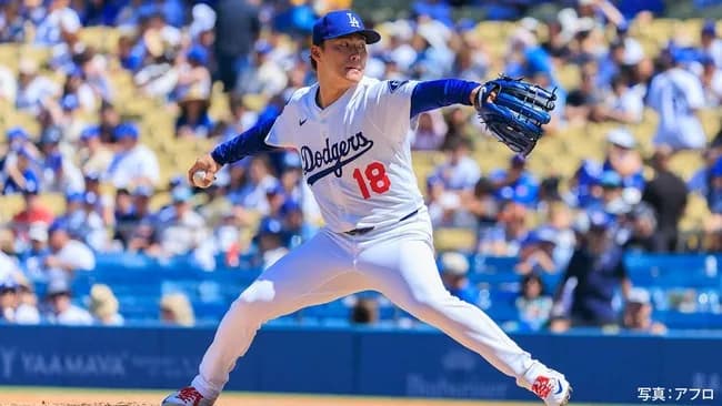 【悲報】山本由伸、メジャーリーグ通用しなくなるｗｗｗｗｗｗｗｗｗｗｗ