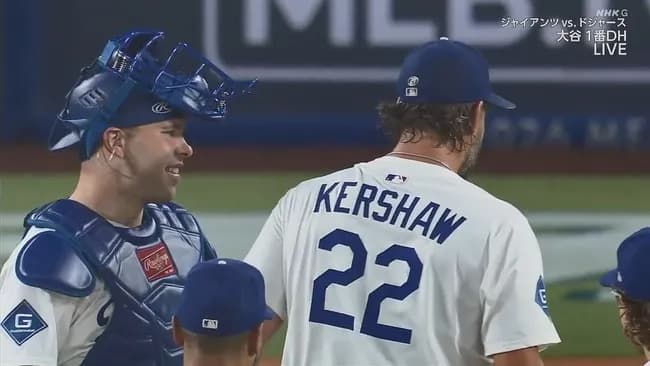 カーショー降板にLAファン総立ち　5回途中2失点で11勝目ならずも…本拠地最終登板、大谷とハグも