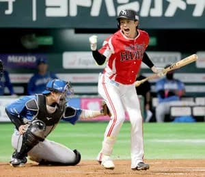 【悲報】日本ハムさん、ソフトバンクとの直接対決に負け4.5ゲーム差となり2位で確定