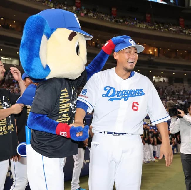 中田翔「翔平から引退式にメッセージないやんけ！」ダルからはビデオメッセージ