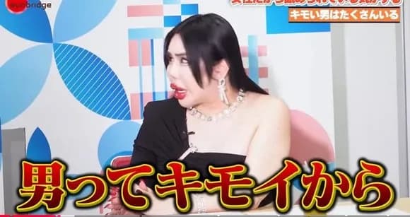 【悲報】アレン様、大体の男はキモいと一刀両断ｗｗｗｗｗｗｗｗｗｗｗｗｗｗｗ