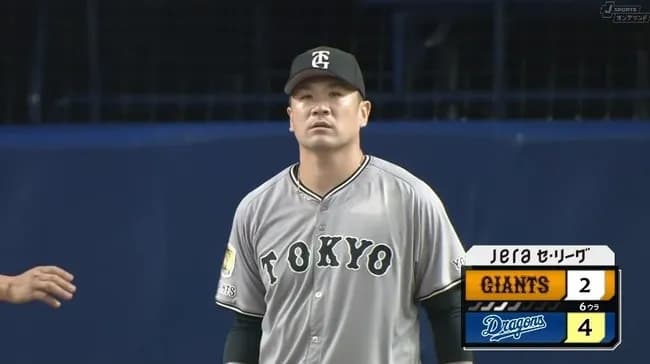 巨人ファンは田中が先発してるのはどう思ってるの？