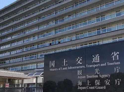 国土交通省さん、土木工事に１～２か月程度の「夏季休工」導入へｗｗｗｗ