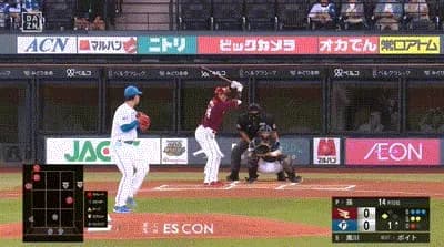 【日本ハム対楽天25回戦】楽天・黒川、日本ハム・孫から第4号先制2ランホームラン！！！！！！！！！！！！！！