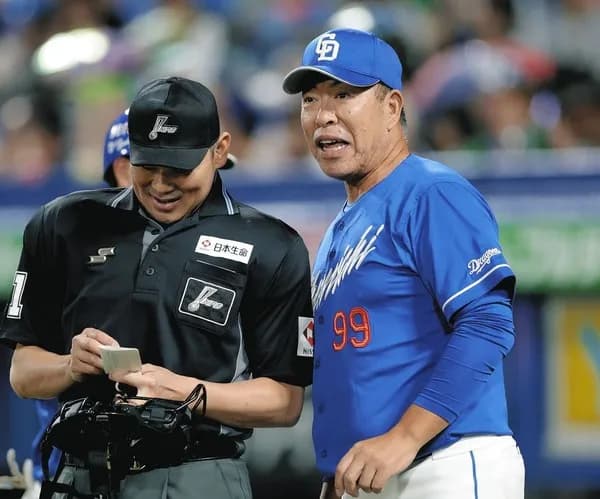 井上一樹「マラーの手にビーンズ（豆）が、ビーンズにブレッド（血）が出てきていた」