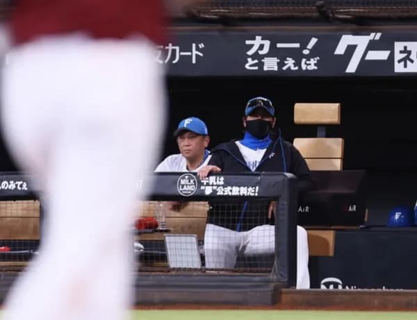 日本ハム痛恨連敗、本拠地最終戦を勝利で飾れず　ソフトバンクの優勝マジックは5に