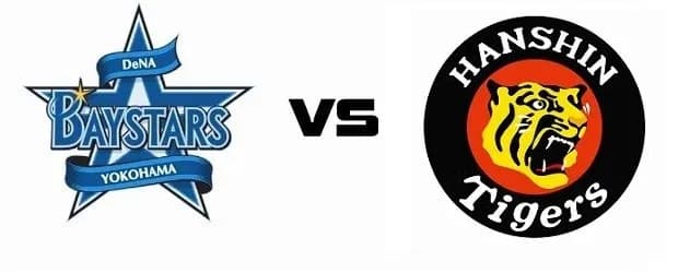 【実況・雑談用】9/23公式戦　横浜DeNAベイスターズvs阪神タイガース