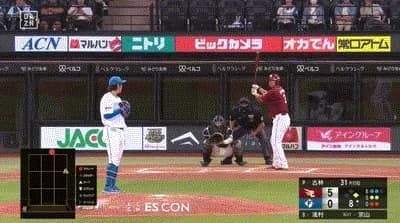 【日本ハム対楽天25回戦】楽天・浅村、第9号2ランホームラン！リードを７点に広げる！！！！！！！！！！