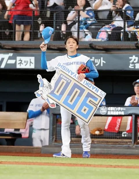 【日本ハム】宮西尚生が史上4人目の通算900登板 過去には岩瀬仁紀、米田哲也、金田正一が達成