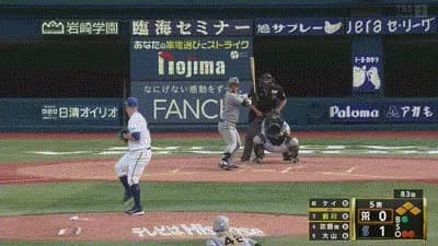 【DeNA対阪神25回戦】阪神、５回表２アウト満塁から前川右京のタイムリーで同点に追いつく！！！！！！！！！！！！！！