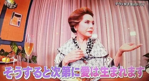 【正論】デヴィ夫人「愛のある貯金200万の男と結婚するより愛のない貯金200億の男と結婚する方が絶対良いわよ」