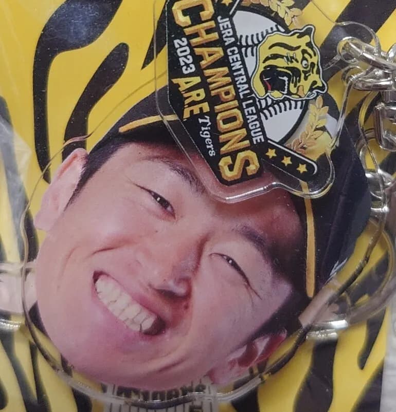 【悲報】阪神の優勝グッズ、マジで手抜き(画像あり)