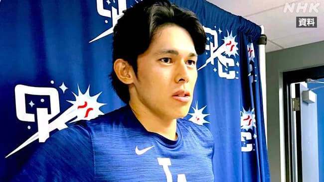 【朗報】佐々木朗希さん、４か月ぶりにメジャーに合流ｗｗｗｗｗｗｗｗｗ