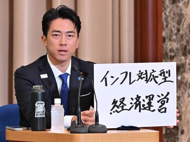 【悲報】小泉進次郎陣営、文春砲のニコニコ動画自演指示を認めるWWWWWWWWWWWWWWWWWWWWWWWWWWWWWWWWWWWWWWW