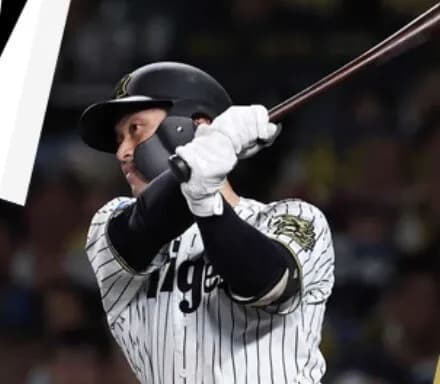 阪神６ー２中日　石井大智世界記録更新＋藤川球児越え！！！佐藤輝明99打点目！！！坂本打ちまくり！！！