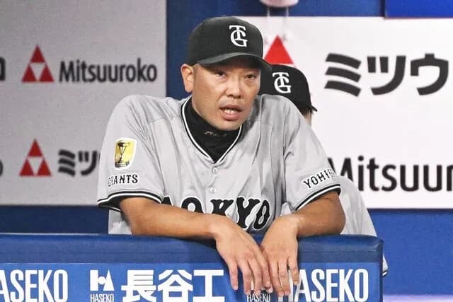 【動画】S-阿部監督、ベンチでの態度がやばすぎて炎上